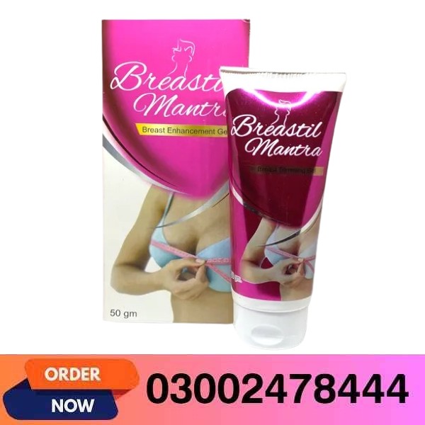 Breastil Mantra Breast Tightening Gel in Pakistan