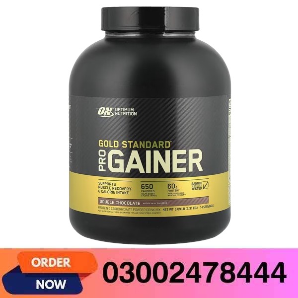 Gold Standard Gainer in Pakistan