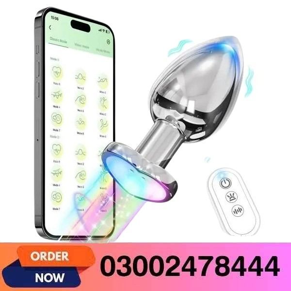 Luminous Vibrating Butt Plug In Pakistan