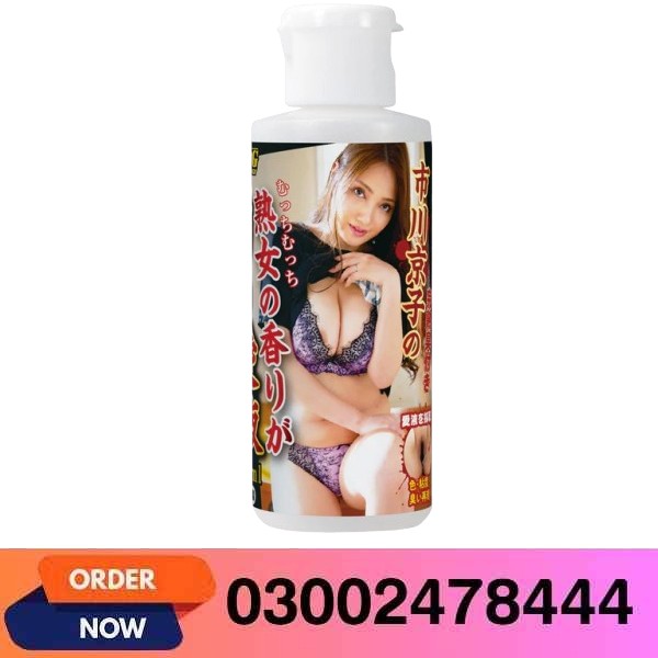 Kyoko Ichikawa Mature Woman Scented Love Lotion Lubricant