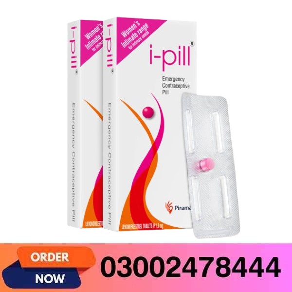 I Pill Tablet In Pakistan