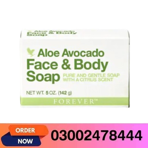 Aloevera & Avocado Soap In Pakistan