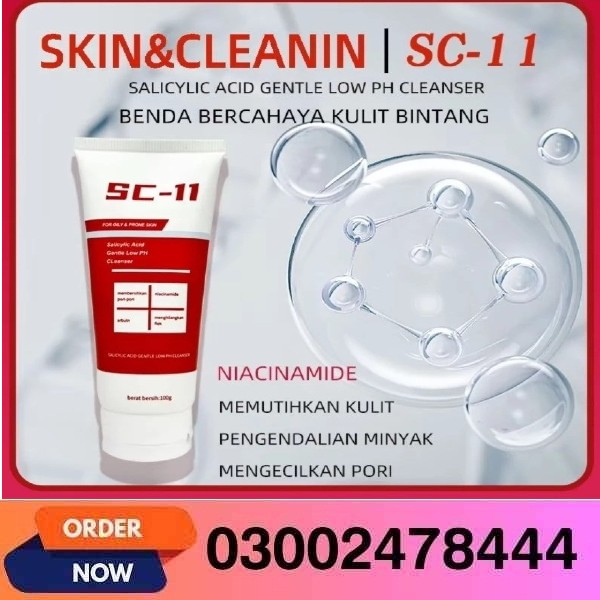 Sc-11 Cream Price In Pakistan
