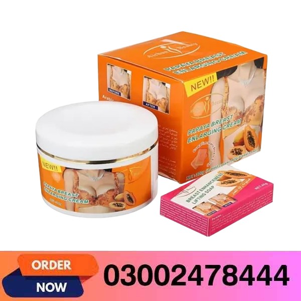 Heaven Queen Papaya Breast Enlarging Cream In Pakistan