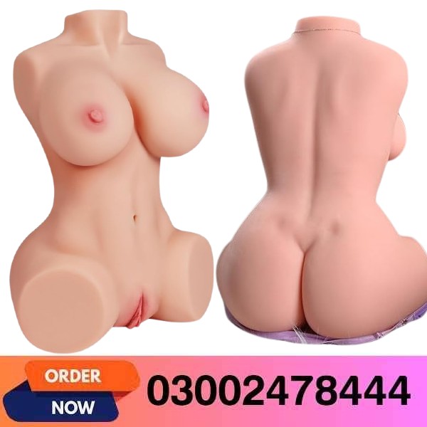 Vibrating Sex Doll Home Delivery In Pakistan