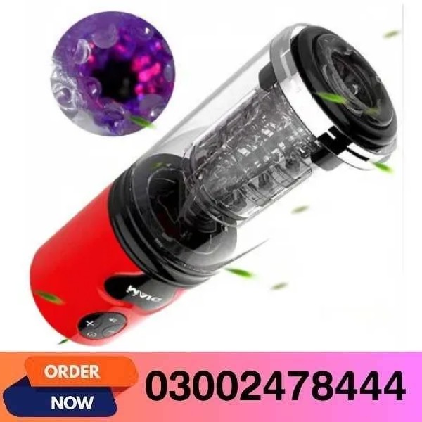 Goyha Male Masturbators In Pakistan