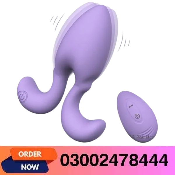 Tracy Dog Vibrating Butt Plug in Pakistan