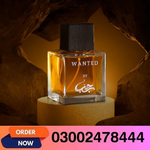 Wanted By Rajab Perfume