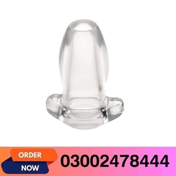 Gape Glory Plug In Pakistan