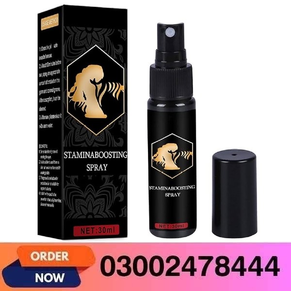 Stamina Boosting Spray in Pakistan