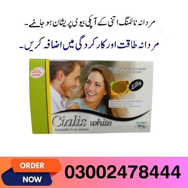 Cialis 20mg 6 Tablets Card White Made In Uk 