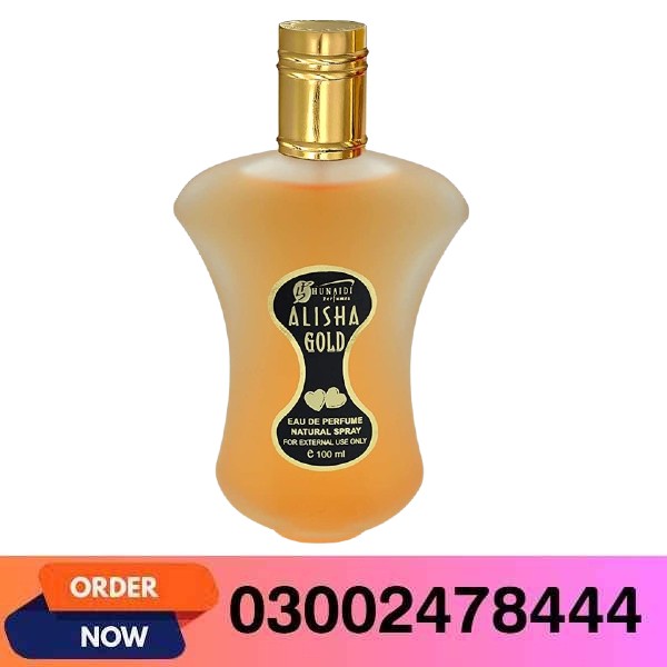 Alisha Gold Perfume in Pakistan