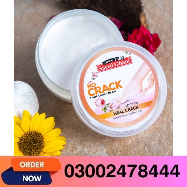 No Crack Foot Care Cream In Pakistan