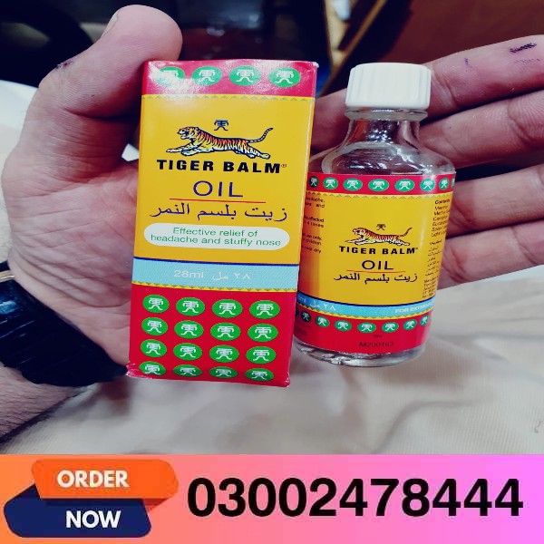 Flying Tiger Oil In Pakistan