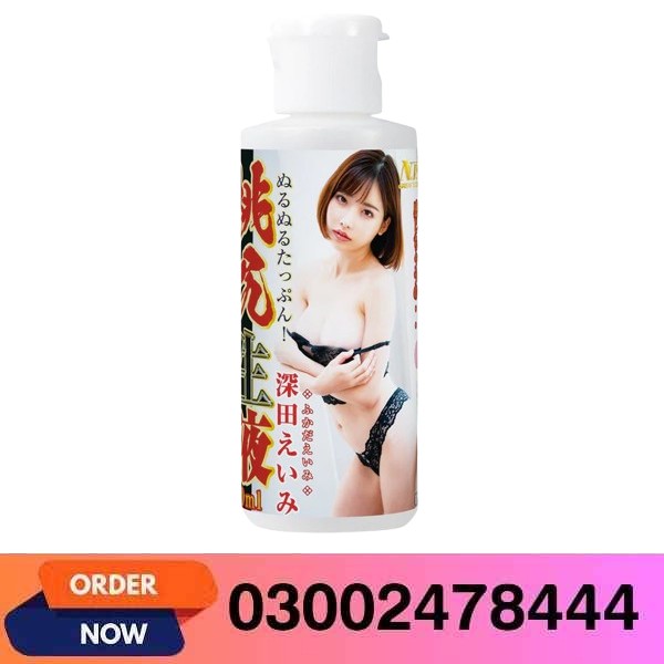 Momojiri Raw Liquid Eimi Fukada Lubricant 