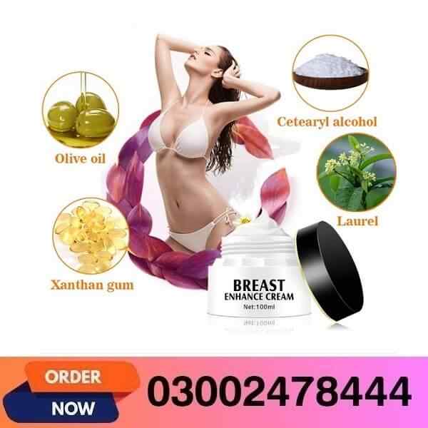 Aichun Beauty Breast Enhance Cream In Pakistan