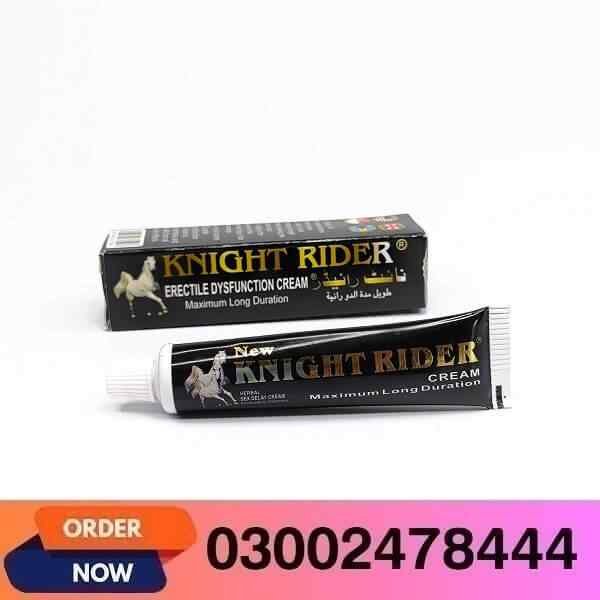 Knight Rider Cream in Pakistan