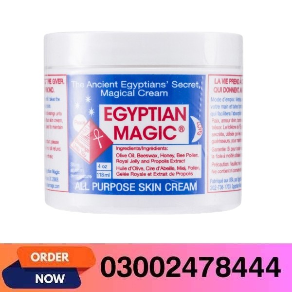 Egyptian Magic Cream In Pakistan