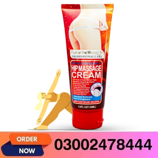 Wokali Professional Hip Massage Cream in Pakistan