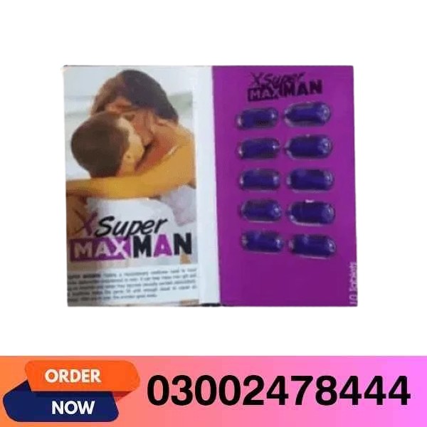 X Super Maxman Tablets in Pakistan