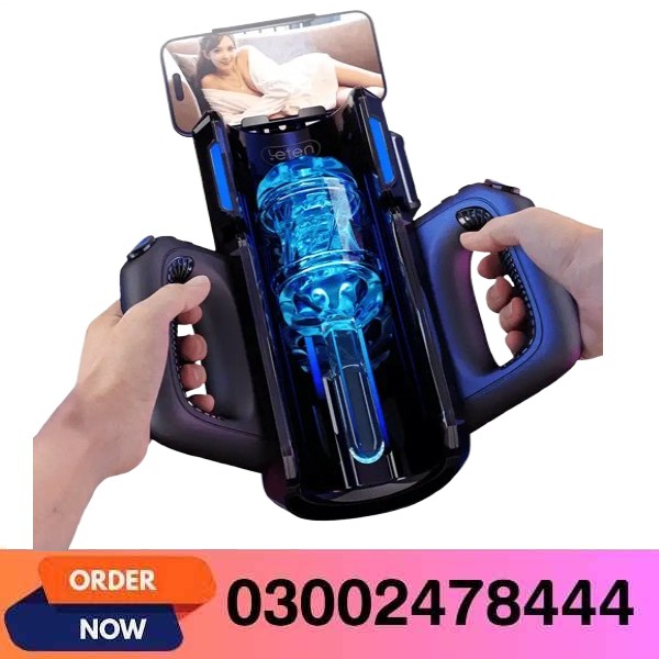 Hands Free Pocket Pussy With 12Cm Blowjob Machine In Pakistan