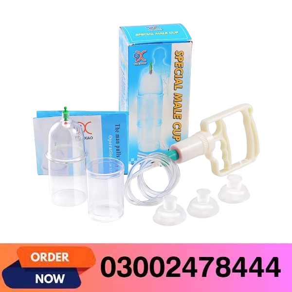 Special Male Cup In Pakistan