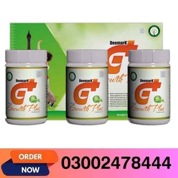 Deemark Growth Plus Powder In Pakistan