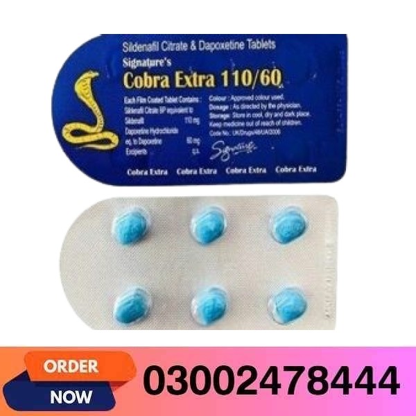 Cobra Extra 110/60 In Pakistan