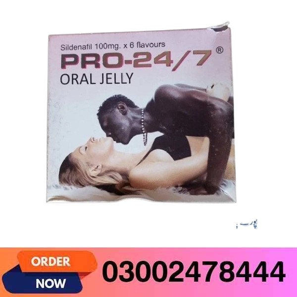 Pro 24/7 Oral Jelly in Pakistan