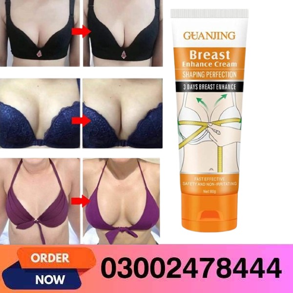 Guanjing Breast Enlargement Cream in Pakistan