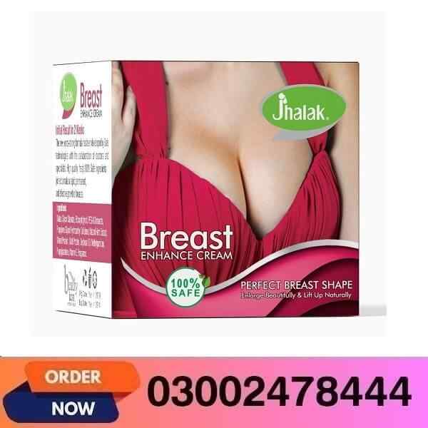 Jhalak Breast Enhancement Cream in Pakistan