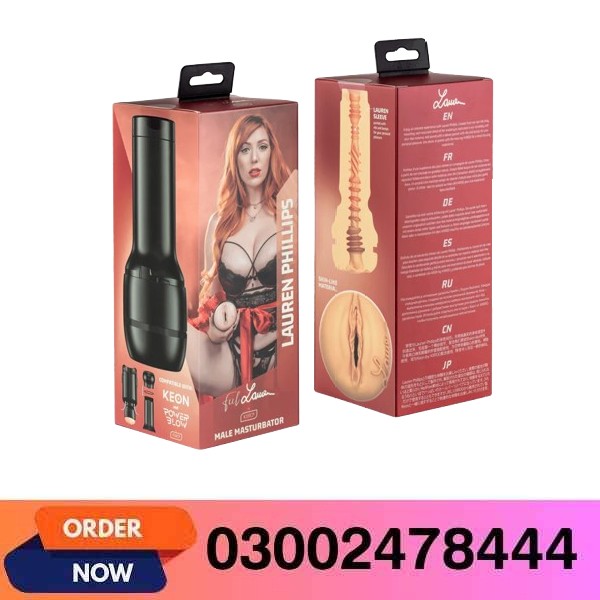 Lauren Phillips Pocket Pussy In Pakistan