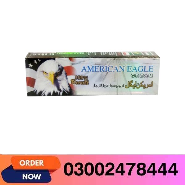 American Eagle Cream in Pakistan