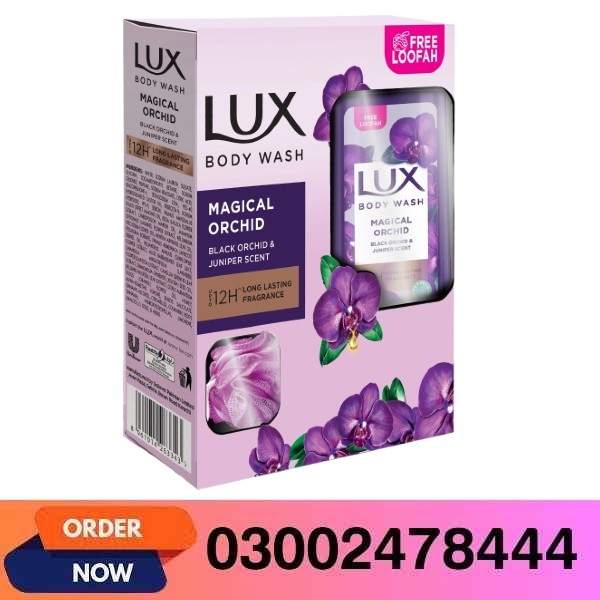 Lux Magical Orchid In Pakistan