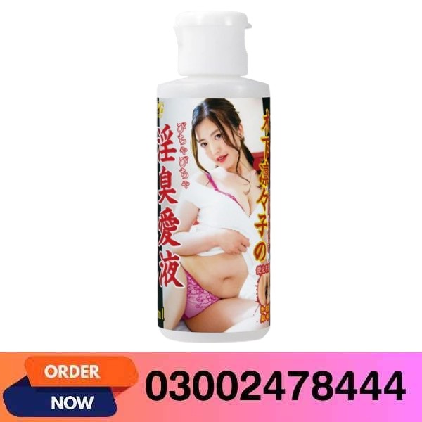 Ririko Kinoshita's Smell Love Liquid Lotion Lubricant