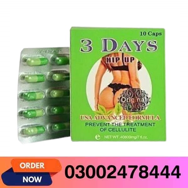 3 Days Hip Up Capsules In Pakistan