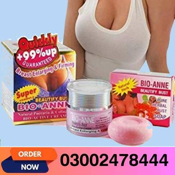 Bio Anne Breast Growth Cream In Pakistan