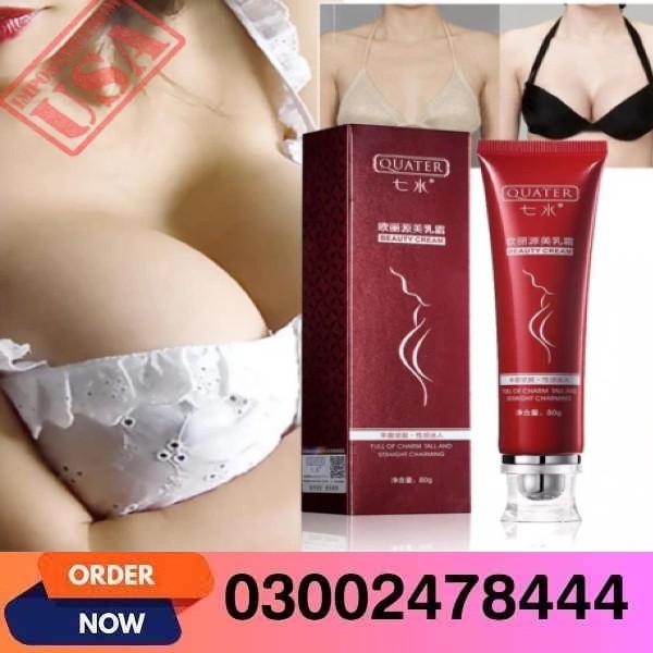 Quarter Beauty Breast Cream In Pakistan