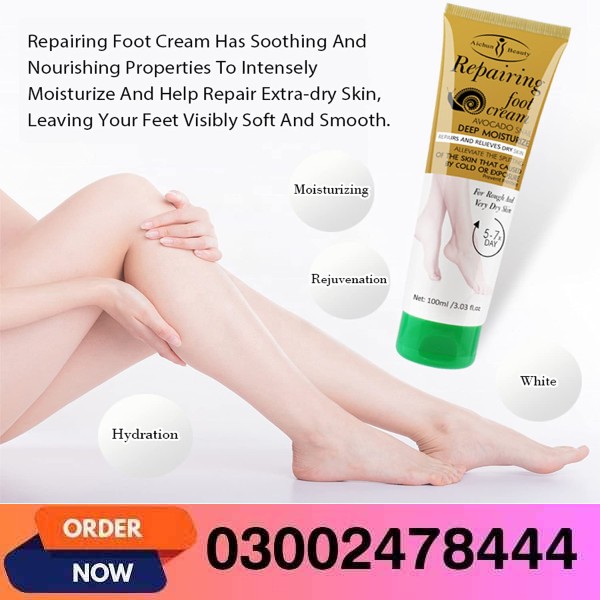 Aichun Beauty Repairing Foot Cream in Pakistan