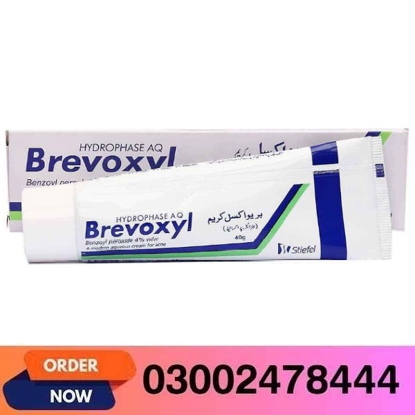 Brevoxyl 40g Cream In Pakistan