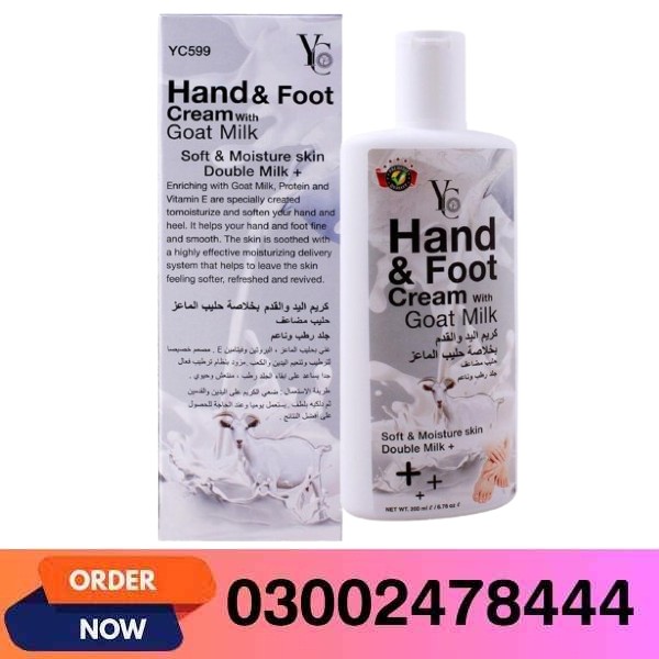 Yc Hand And Foot Cream In Pakistan