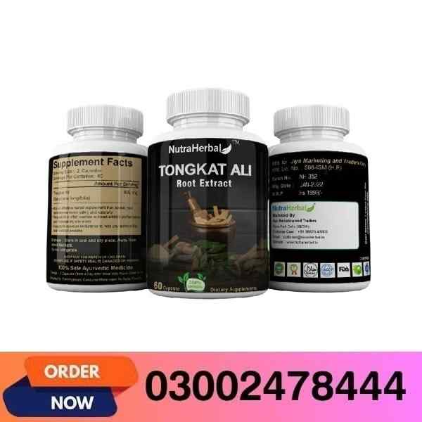 Tongkat Ali Root Extract Capsules In Pakistan