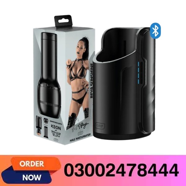 Keon & FeelReya Stroker Pocket Pussy In Pakistan