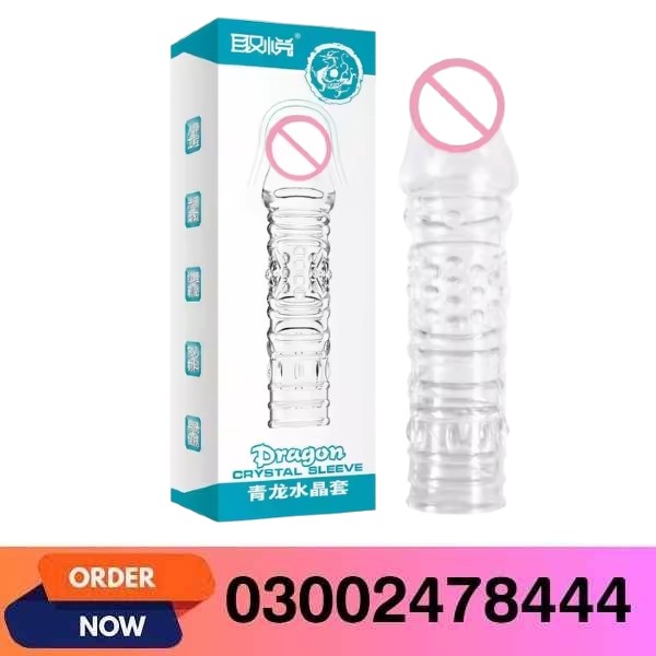 Love Fly Crystal Condom Cover In Pakistan