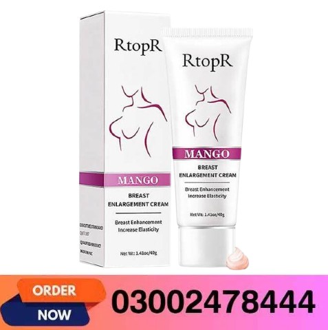 Mango Breast Enlargement Cream In Pakistan