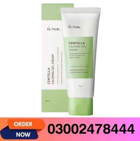 IUNIK Centella Calming Gel Cream In Pakistan 