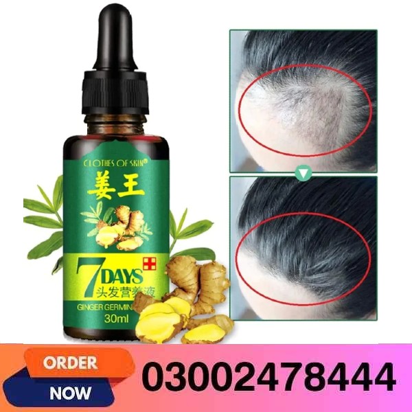 7 Days Ginger Germinal Oil In Pakistan