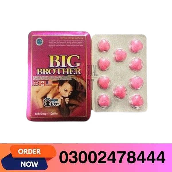 Big Brother Pills in Pakistan