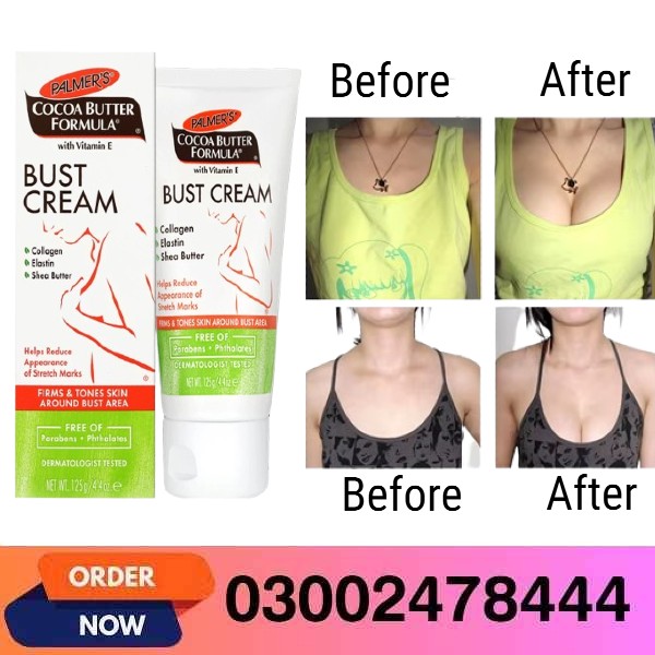 Cocoa Butter Bust Firming Cream Price In Pakistan