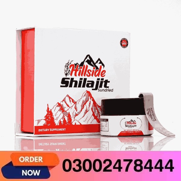 20 Gram Pack Shilajit In Pakistan